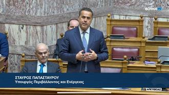 Παπασταύρου (Βουλή): Επανέναρξη Οικοδομικής Δραστηριότητας με Τρόπο Περιβαλλοντικά Βιώσιμο